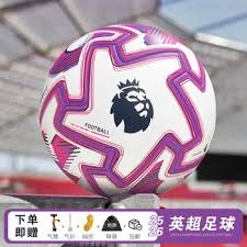 中国足球少年赢得U12小世界杯冠军横扫欧洲强队